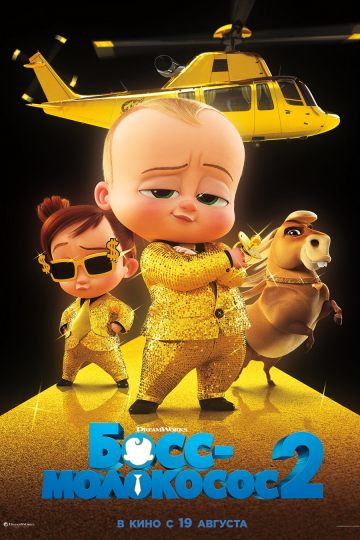 9f17feb8 e627 11eb bdc5 6b6c3515bcb6 кинотеатр рио касса телефон