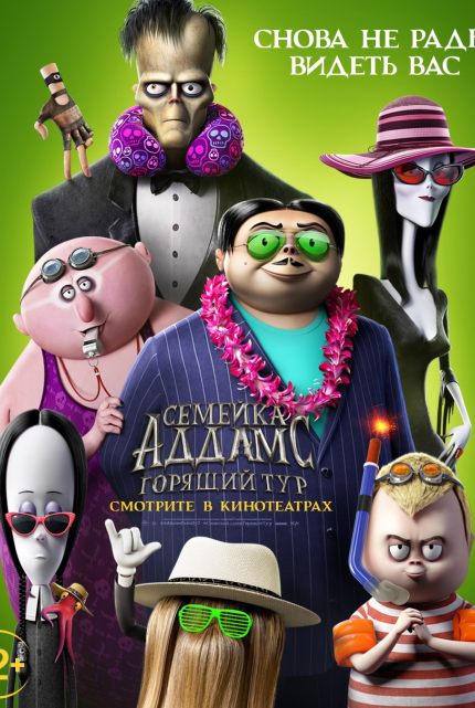 0166a596 1469 11ec 9425 e2437abc8e06 кинотеатр рио касса телефон