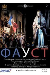 Фауст (Шарль Гуно)