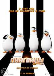 Ночь анимации БФМ