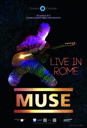 Концерт Muse
