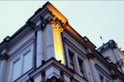 Москва сегодня