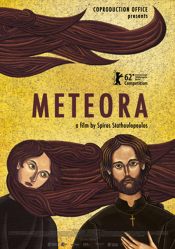 Метеора