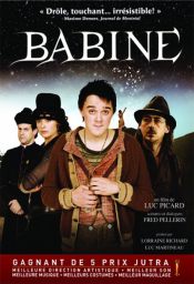 Удивительная история