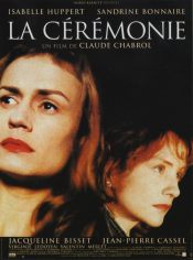 Церемония преступления