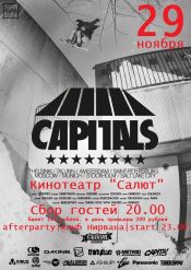 Capitals (Сноуборд видео)