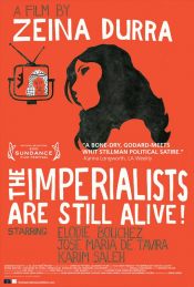 Не перевелись еще империалисты!