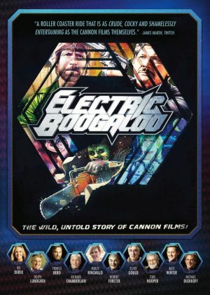 Электрическое Бугало: Дикая и нерассказанная история Cannon Films