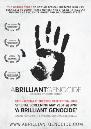 Esperanza Film Festival. Блестящий геноцид