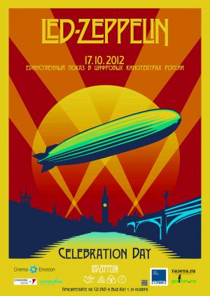 Led Zeppelin: Celebration Day