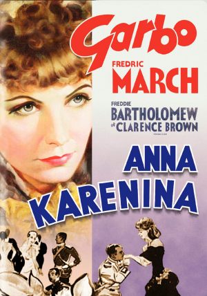 Анна Каренина