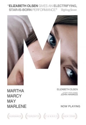 Марта Марси Мэй Марлен