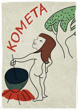 Комета
