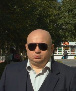 День