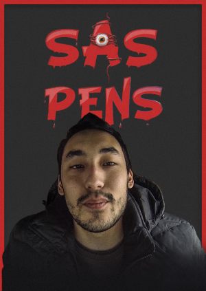 СПС l Saspens