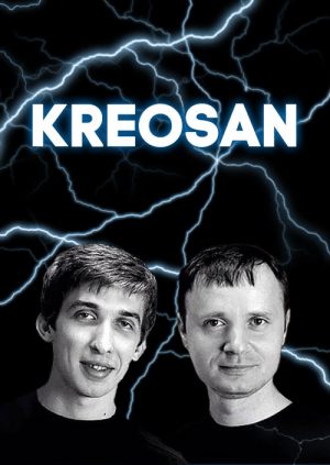 KREOSAN
