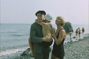 Объяснение в любви