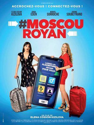 ММКФ-2019: #Москва-Руайан