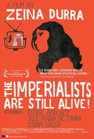 Не перевелись еще империалисты!