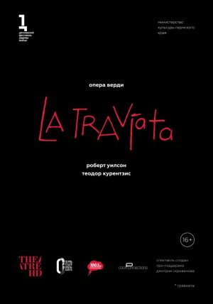 TheatreHD: Дягилевский фестиваль: Травиата
