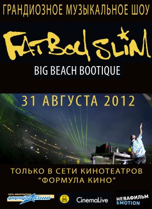 Fatboy Slim: Big Beach Boutique party